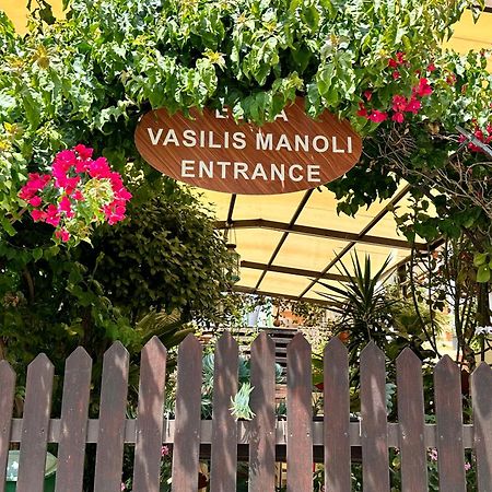 Appartement Estia Vasilis Manoli à Ayía Nápa Extérieur photo