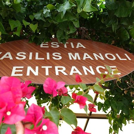 Appartement Estia Vasilis Manoli à Ayía Nápa Extérieur photo