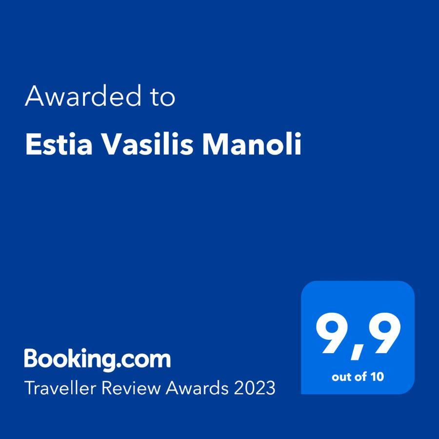 Appartement Estia Vasilis Manoli à Ayía Nápa Extérieur photo
